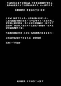 第34頁圖