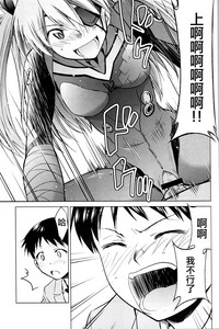 第10页图