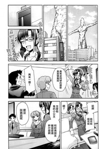第18页图