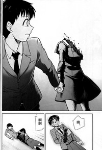 第26页图