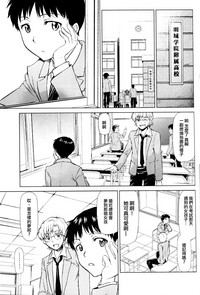 第2页图
