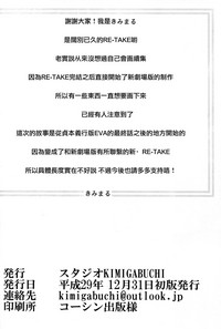第30页图