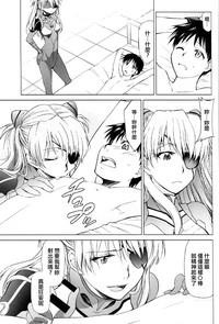 第6页图