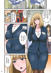 第6页图