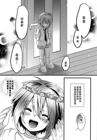 第10页图