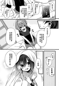 第14页图