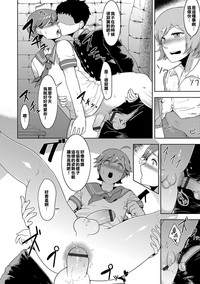 第6頁圖