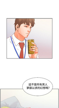 第102頁圖
