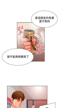 第106頁圖