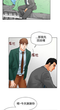 第38頁圖