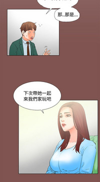 第54頁圖