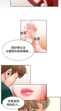 第66頁圖