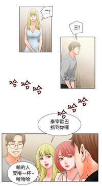第78頁圖