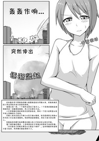 第10頁圖