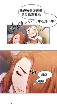 第46页图