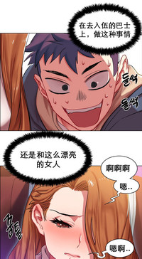 第62页图