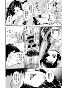 第22页图