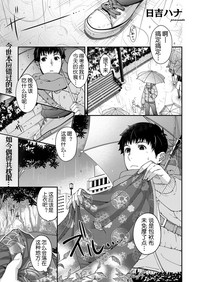 第2页图