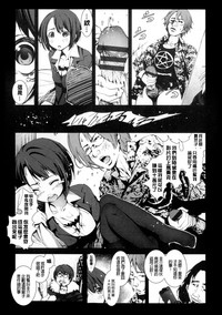 第106页图