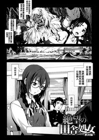 第118页图