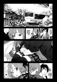第138页图