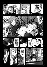 第142页图