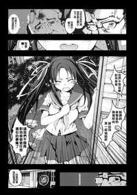 第182页图