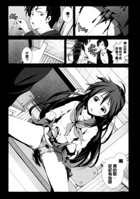 第206页图