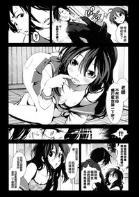 第210页图