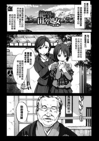 第22页图
