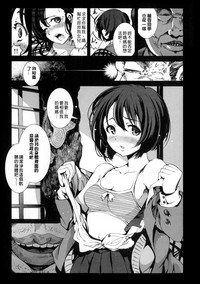 第26页图