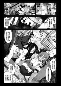第50页图