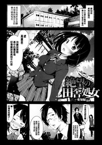 第54页图