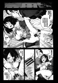 第62页图