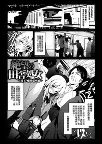 第70页图
