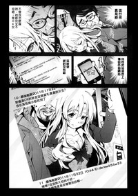 第74页图
