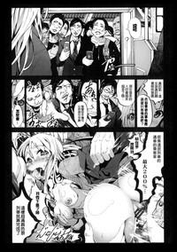 第82页图