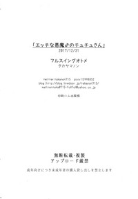 第18页图