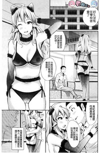 第102頁圖