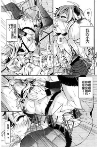 第110頁圖