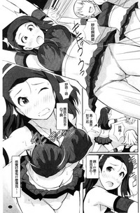 第126頁圖