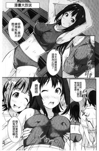 第186頁圖