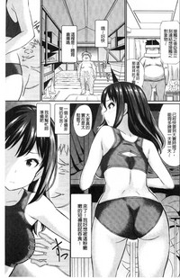 第30頁圖
