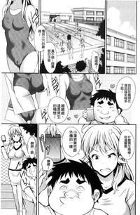 第82頁圖