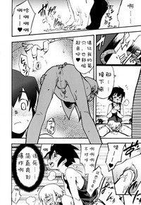 第62頁圖