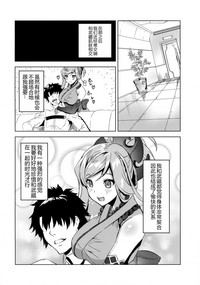 第18頁圖