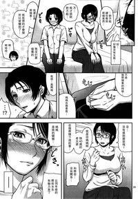 第22页图