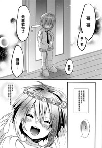 第10页图