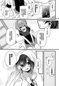 第14页图