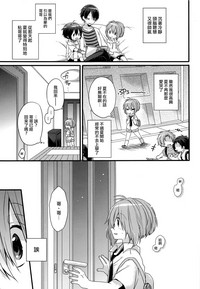 第6页图